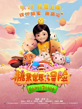 99精品网