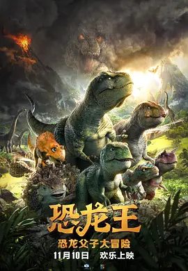 天天爱天天做天天爽