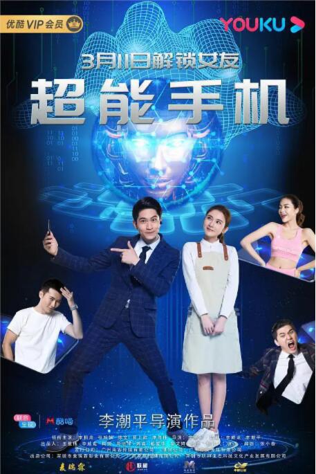 中文一区一区三区免费在线观看