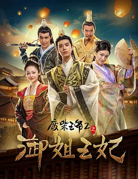 大桥未久av电影