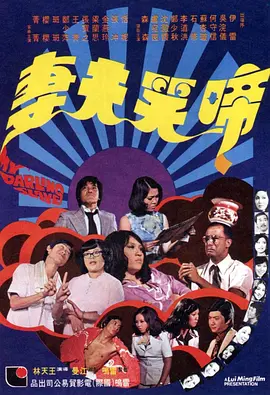 亚洲午夜精品一区,二区,三区