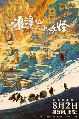 老师跟他的女学生
