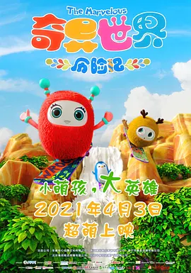 久久精品色