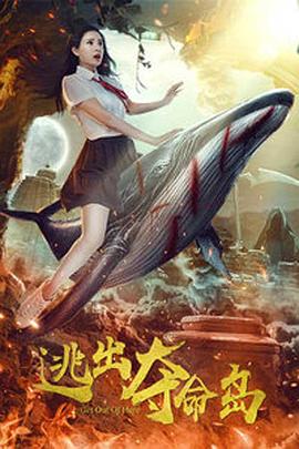 成人技术学院