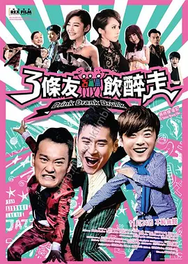 色综合久久88
