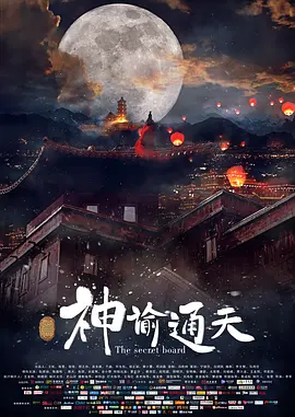 国产中文一区