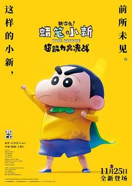 久久影院在线观看