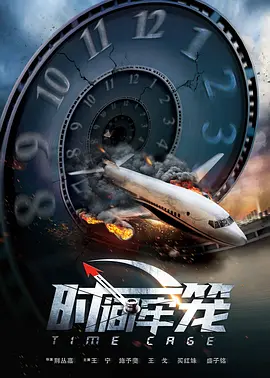 他也色在线视频