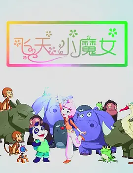 精品一区二区三区日本