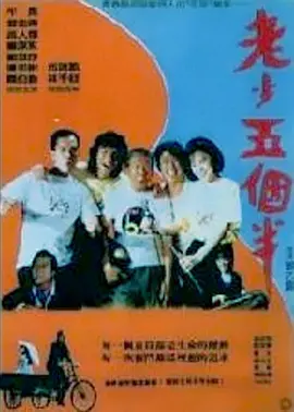 草草影院在线观看视频