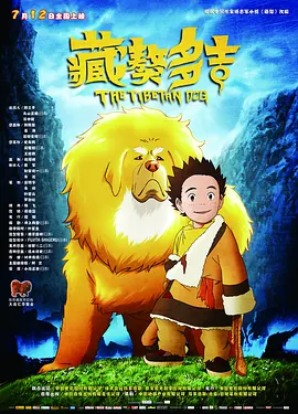 a毛片在线播放