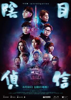 国精产品一二四区在线看