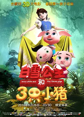 火影忍者本子库