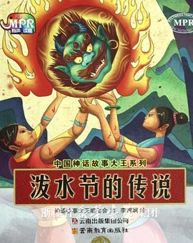 国产主播在线观看