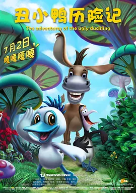 国产精品免费在线