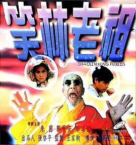 在线 视频 一区二区三区