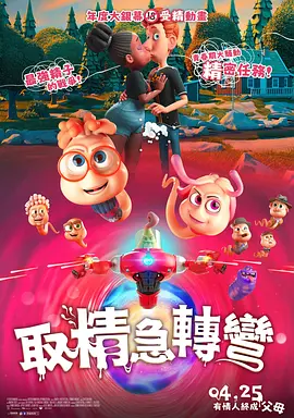 欧美乱人伦中文字幕在线不卡