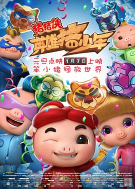 色影院视频在线