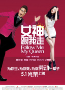 91女虐女调教