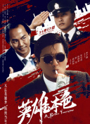 双腿打开绑在刑床惩罚小说