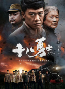 麻豆传媒tv