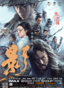五月六月伊人狠狠丁香网