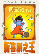 国产精品麻豆免费版