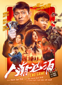 怡红院爽妇网