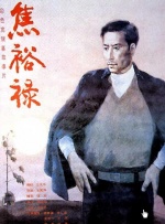 波多野结在线