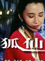 虐茎 虐膀胱 sm bl 重口