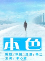 日韩高清一级毛片