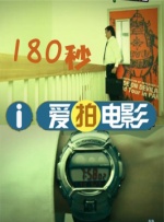 久久91精品