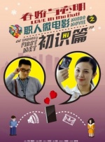 婷婷激情五月