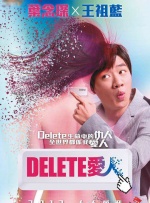 亚洲精品网站3d动漫之医院