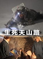 俄罗斯videodesxo极品