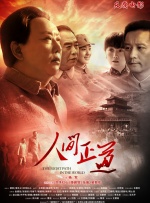 hh99me福利毛片在线看