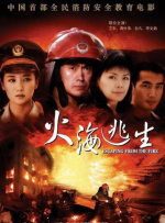 一级做a爱片久