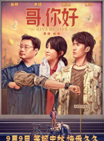 在线激情网
