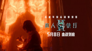 99精品欧美一区二区蜜桃免费
