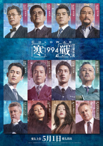 国产精品视频在