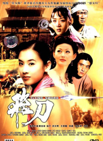 国产福利视频一区美女