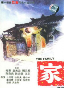 久草草视频在线观看免费高清