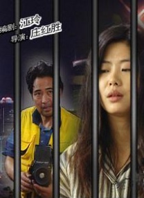 色无极欧美