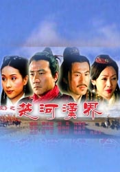 亚洲欧美日韩天堂在线观看