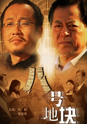小男女淫荡