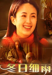 久草久爱