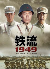 欧美《做爰》