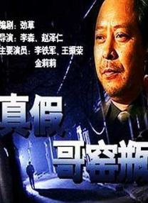 中文字幕无线码一区二区三区