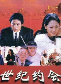 欧产日产国产精品专区