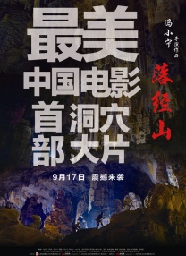 四色播播